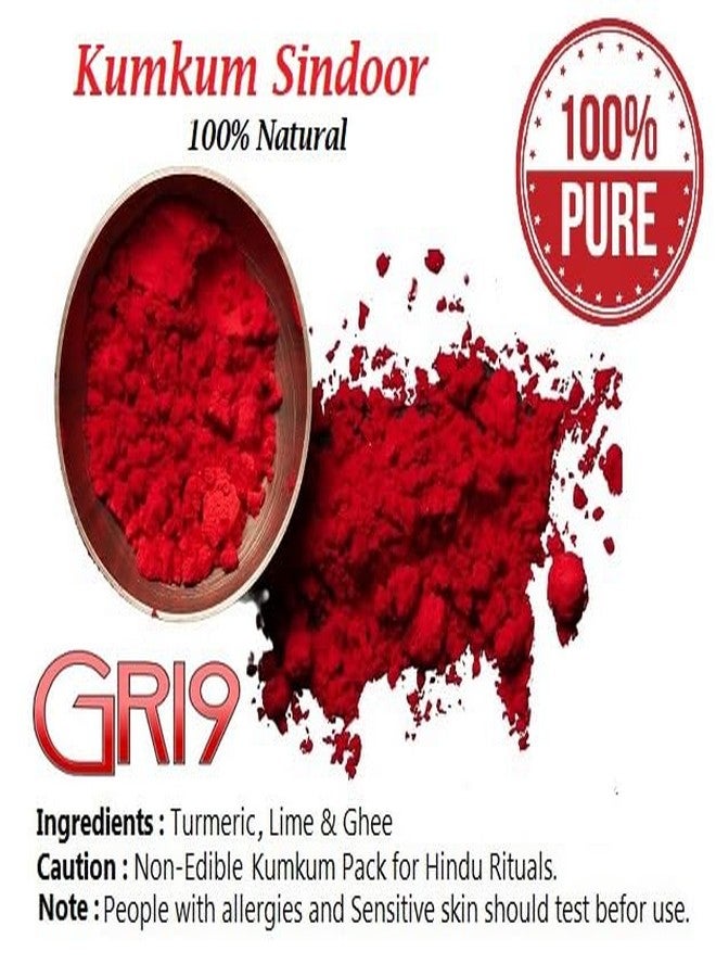 GRI9 Indian Dark Red Pure Kumkum Powder (Sindoor, Kumkuma, Kum Kum) For Makeup, Pooja And Other Hindu Rituals (Dark Red, 3.52 Ounces) - Image 3