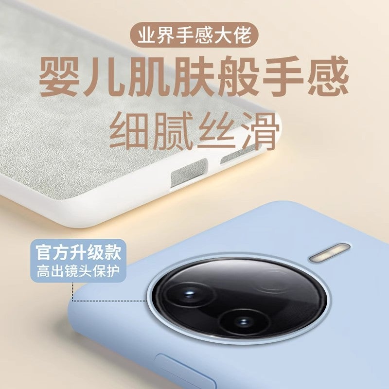 غطاء واقي بسيليكون باللون أبيض مغناطيسي من السيليكون لـ Redmi Note 13 Pro مع حماية من السقوط وتغطية كاملة مع مقاوم للصدمات مع مغناطيس قوي مع مقاوم للخدش للاستخدام الداخلي - Image 3