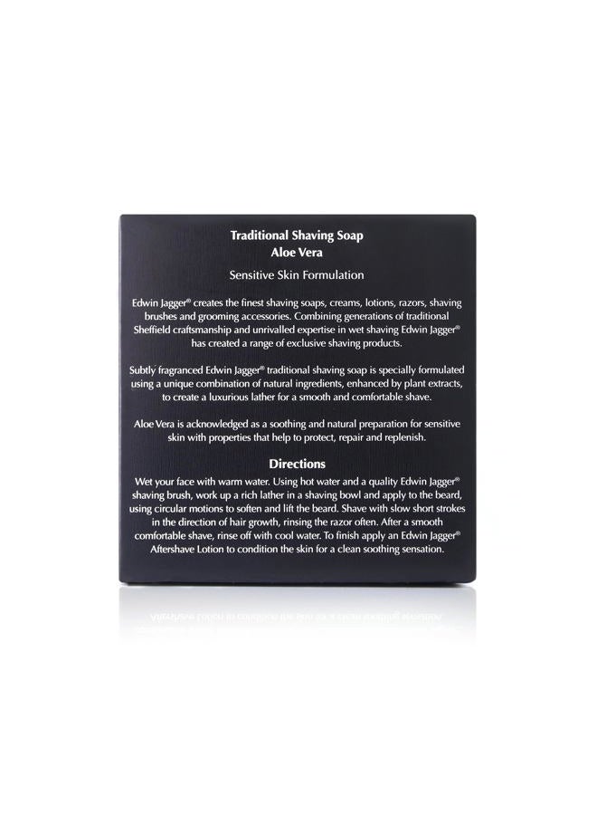 Edwin Jagger 99.9% Natural Shaving Soap (aloe Vera) In 65g Travel Tub Ssavt - Image 5