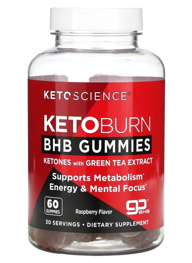 Keto Burn BHB Gummies Raspberry 60 Gummies - pzsku/Z05FF623F4296606CDBECZ/45/_/1728489465/39d812b5-54af-4f17-ab16-6fd5b33d175d