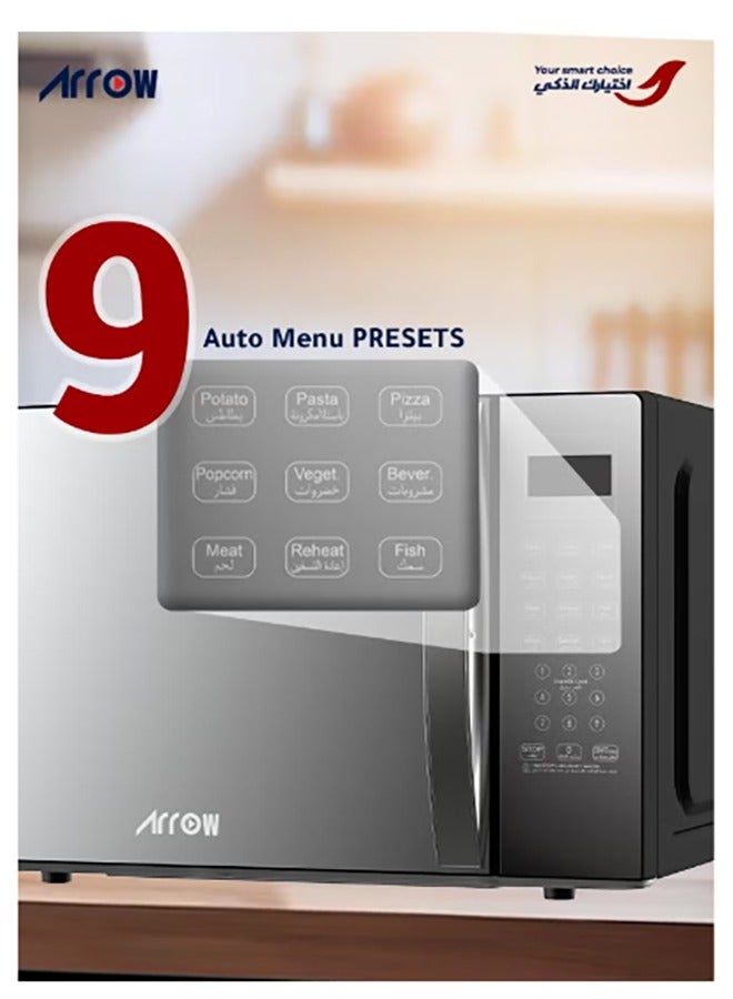 Arrow Digital Microwave 42L Oven with Grill, 1000W, Silver | 10 Power Levels | Advanced Technology for Faster Cooking | RO-42MWBG - Image 5