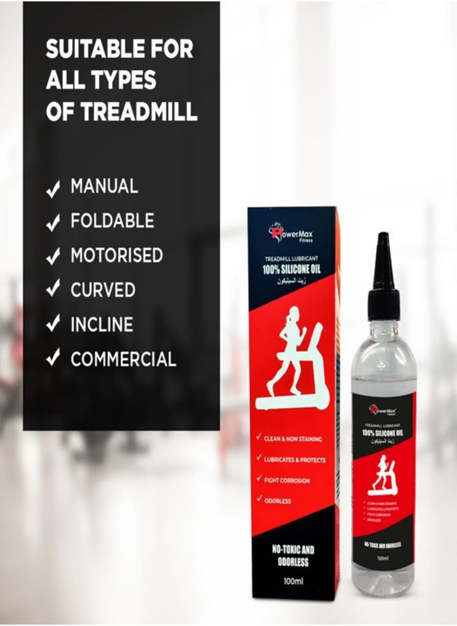 PowerMax Fitness Fitness Multi-Purpose Pms-100 (100Ml Silicone Oil Bottle) 100% Pure Silicone Treadmill Belt Lubricant, Full Belt Width Lubrication, No Odor & No Propellants, Nozzle Cap For Easy Application  - Image 3