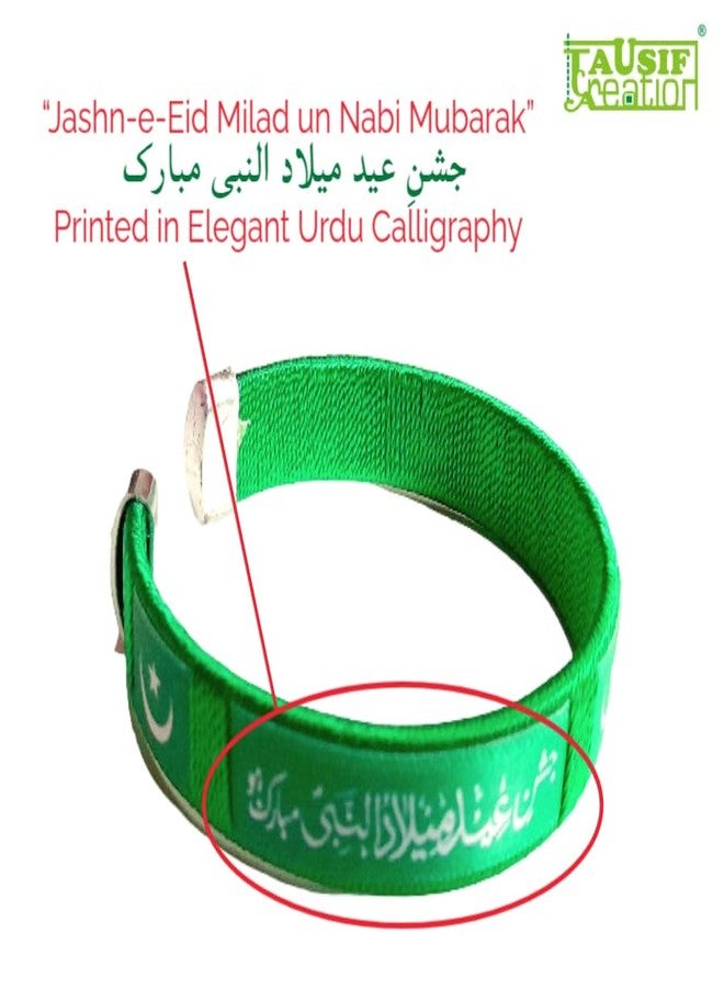 Tausif Creation أساور TAUSIF CREATION® الجديدة، بتصميم ديني إسلامي، بمناسبة عيد المولد النبوي الشريف، مصنوعة من قماش الساتان الأخضر، بتصميم عصري أنيق. تتضمن الأساور عبارة "عيد ميلاد سعيد" مطبوعة بخط أردو أنيق. مناسبة للرجال والنساء (للجنسين). عبوة من قطعتين. - Image 2