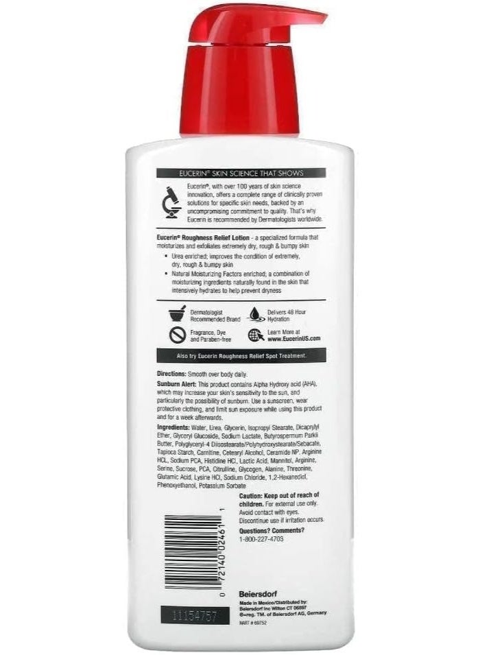 Eucerin Roughness Relief Lotion Packaging May Vary White 500ml - Image 4
