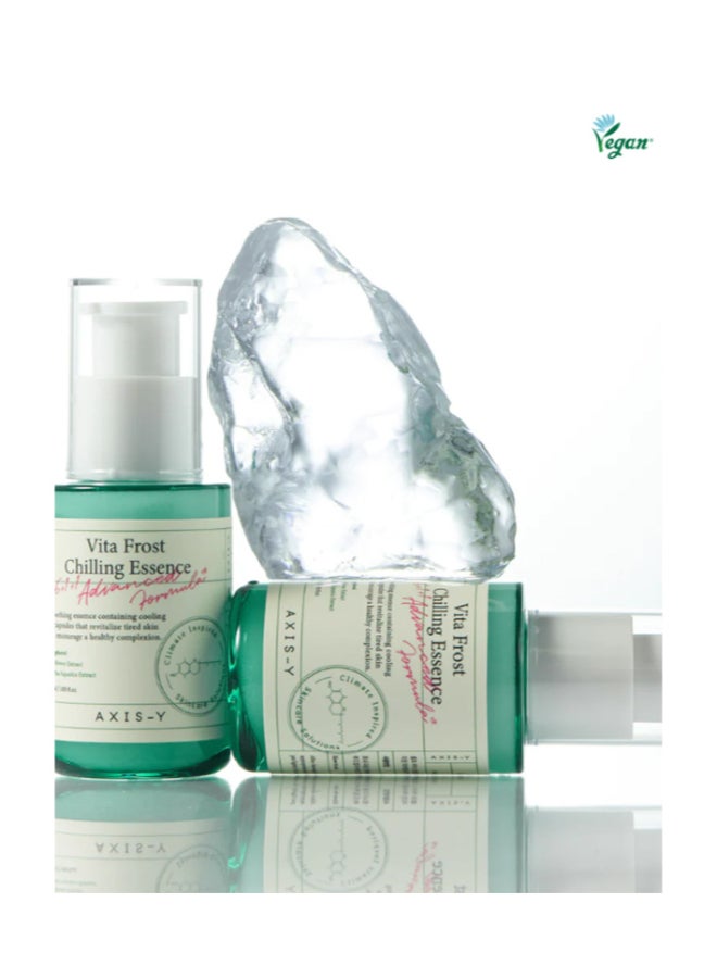 خلاصة فيتا فروست المبردة 50 مل - Image 2