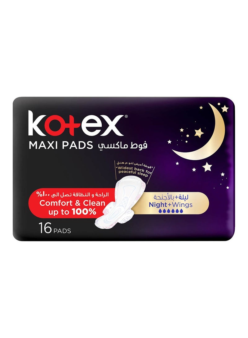 كوتكس ماكسي نايت تايم 16 فوطة صحية (Kc397)