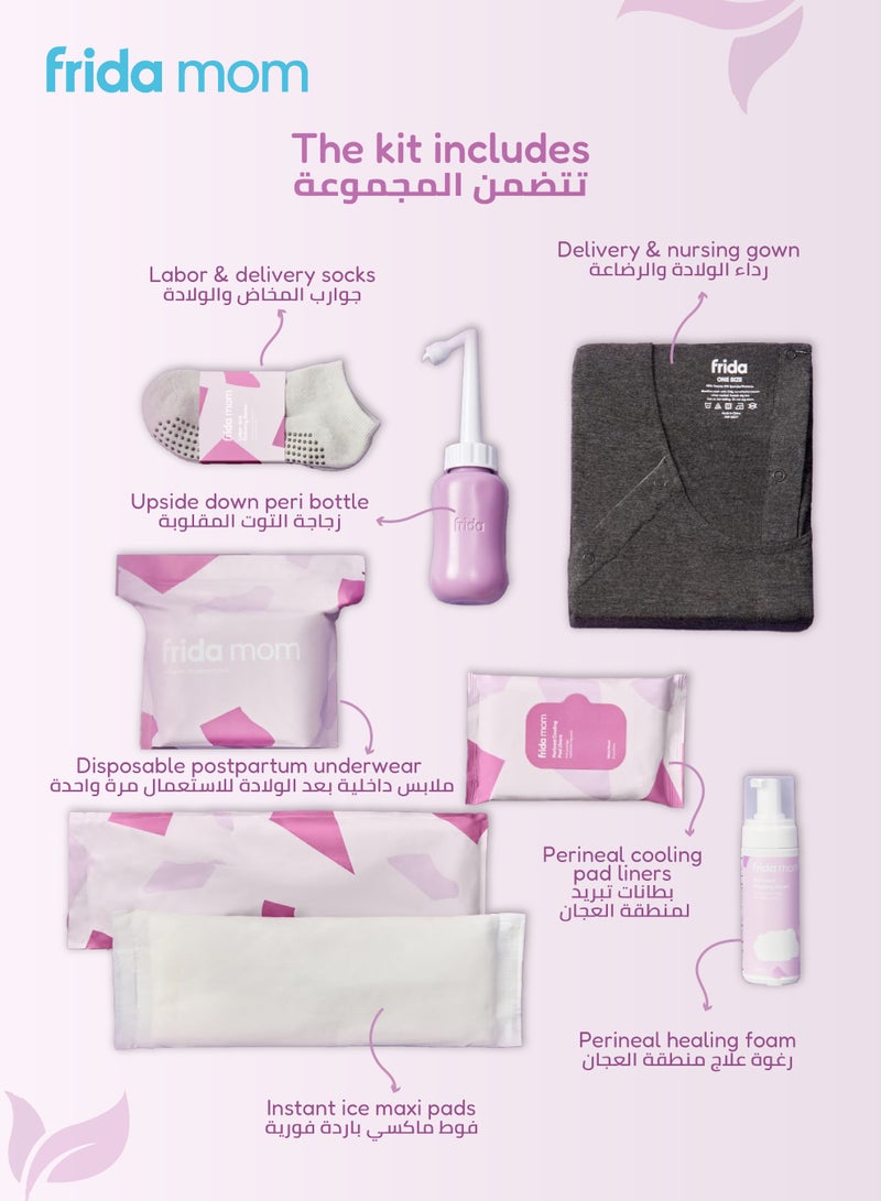 Frida Mom Labor & Delivery + Postpartum Recovery Kit – Gown, Peri Bottle, Ice Maxi Pads, Cooling Liners & Healing Foam – Complete Hospital Bag Essentials for New Moms - Image 3