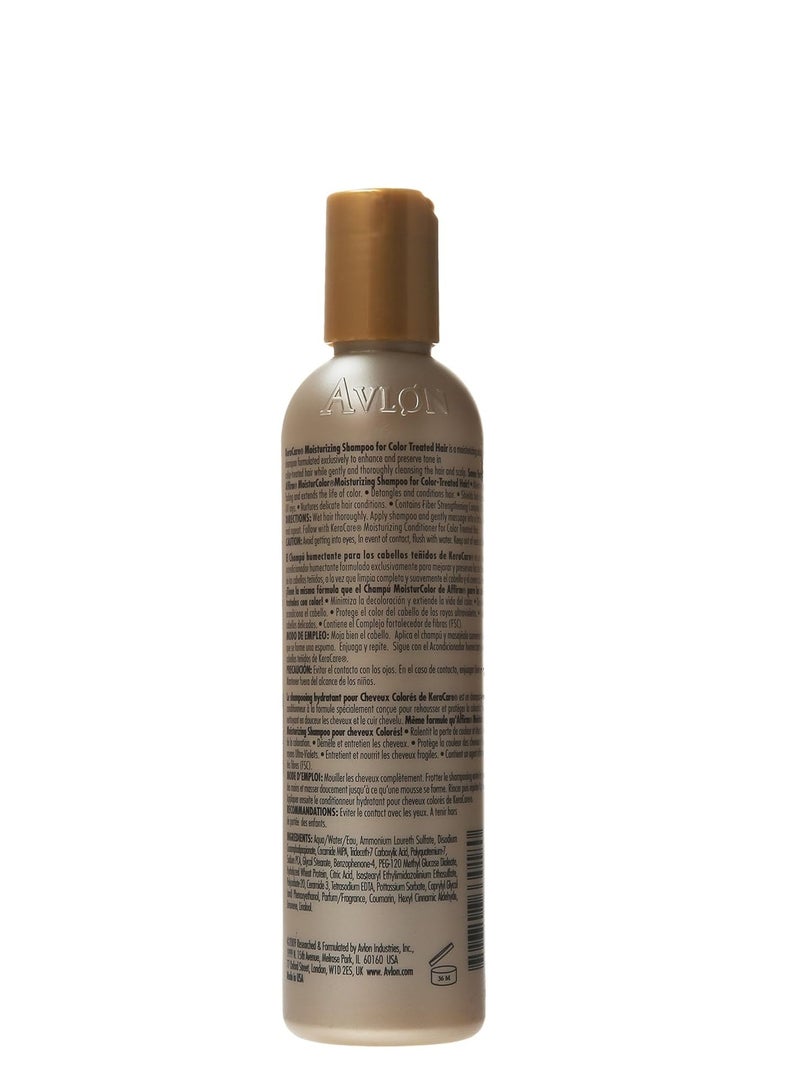Keracare Avlon Keracare Moisturizing Shampoo for Unisex, 8 Ounce - Image 2