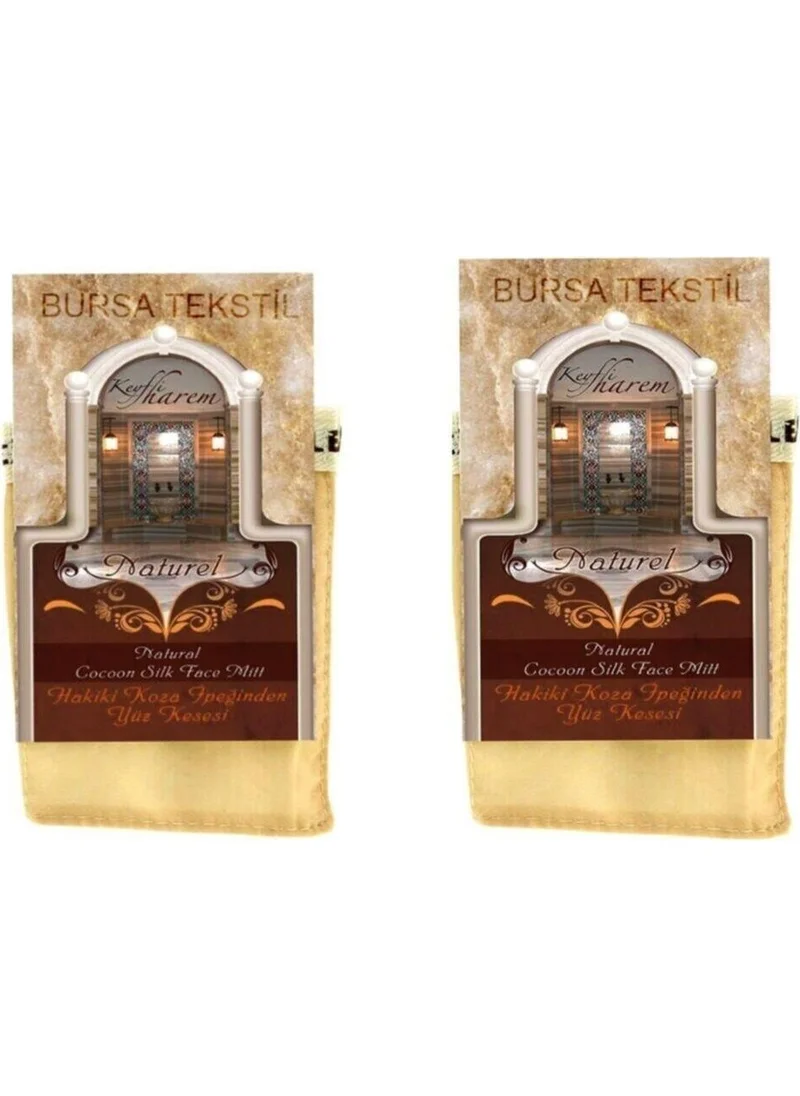 Kelebek Kese Butterfly Scrub Silk Set of 2 Mini Facial Scrub & Bath Scrub