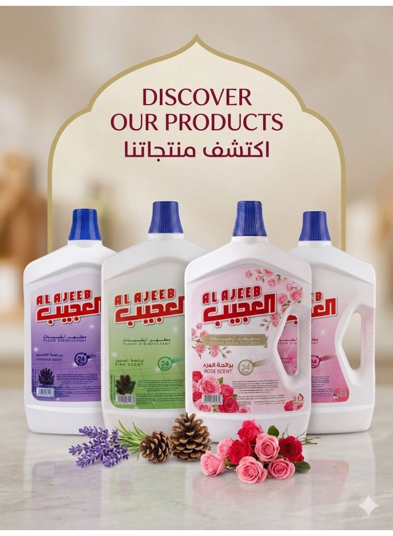 Ajeeb Al Ajeeb Floor Disinfectant 3L Lavender – Multi Purpose Floor Cleaner – Long Lasting Fresh Scent 24h - Image 3