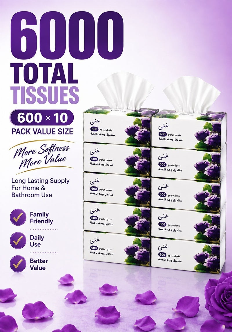 Ghena Soft Disposable Paper Tissues 600 x 10 Pack - 6000 Pcs, Flushable, Skin Friendly, Highly Absorbent - Image 1