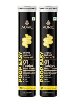 AURIC Auric Poop Easy Effervescent Tablet | 60 Tablets Promoted Healthy Gut, Relieve Constipation, Cleanses Colon | An Ayurvedic Pure Natural Laxative  - Image 1