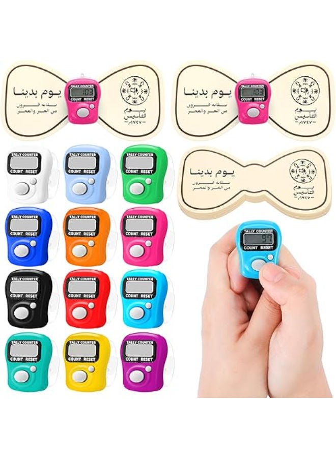 12 Pack of Electronic Finger Counter Gift with Inspiration Card Muslim Islamic Prayer - Image 1