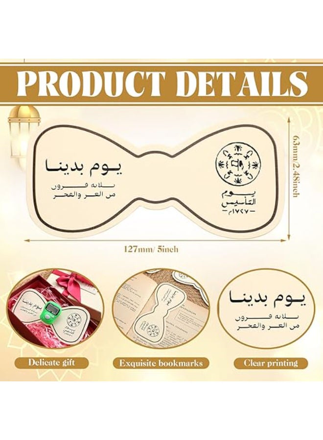12 Pack of Electronic Finger Counter Gift with Inspiration Card Muslim Islamic Prayer - Image 2