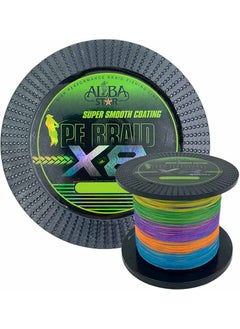 AlbaStar Carrier 8x PE Line MULTICOLOR-0.26MM - 600M - 24.60KG 