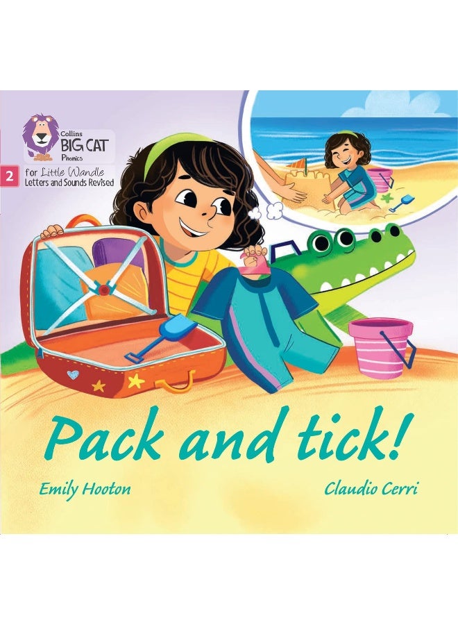 حزمة وتحقق: المرحلة 2 المجموعة 3 - Image 1