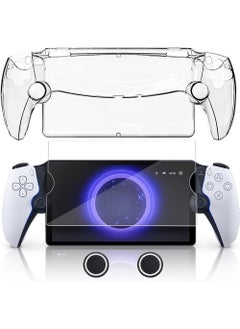 Rock Pow PC Case for PlayStation Portal Remote Player 3-In-1 Set with Hard PC Case Tempered Film Thumb Cap for PS5 Playstatiofn Portal Accessory Kit  - Image 1