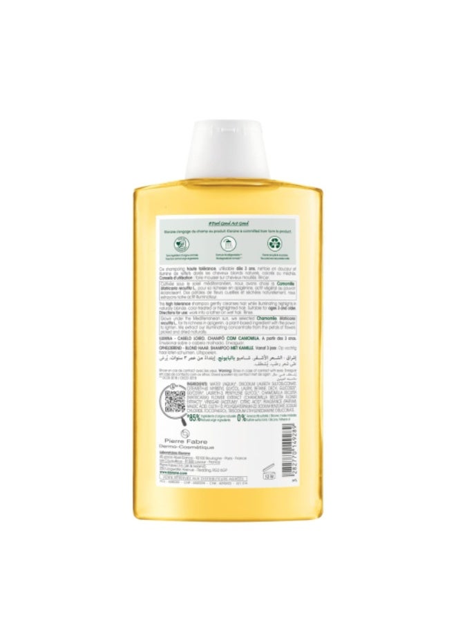 كلوران شامبو كلوران بالبابونج 400 مل - Image 2