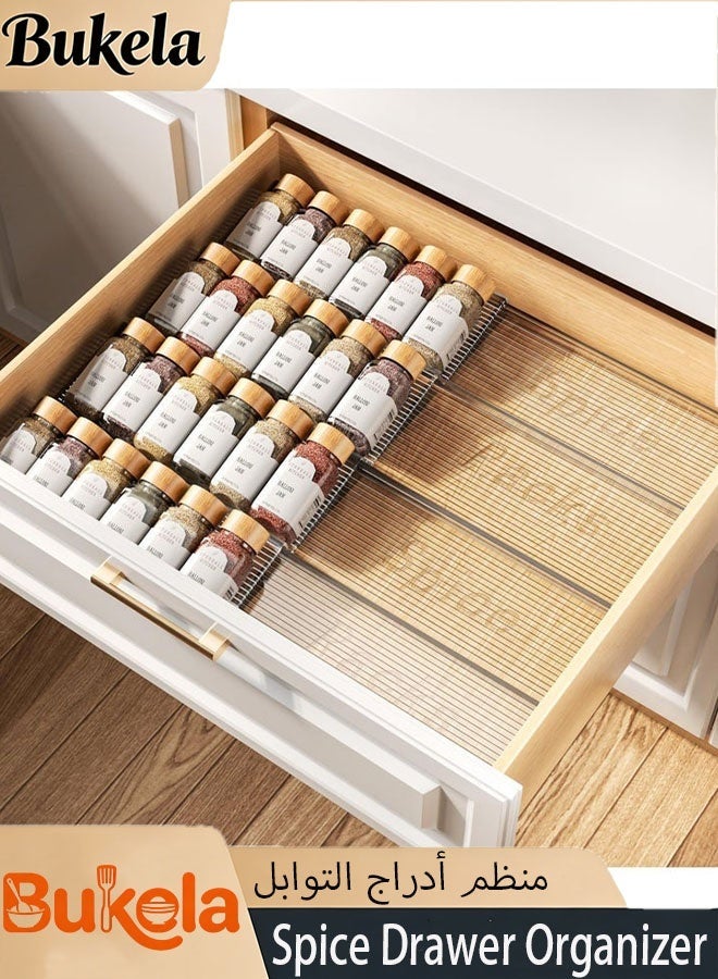 Bukela 8 pcs- 4 Tier Spice Drawer Organizer, Clear Acrylic Drawer Seasoning Organizer, Spice Organize and Kitchen Jars Seasoning Drawer Organizer Insert,Expandable From 11"to 22" Kitchen Spice Rack Organizers and Storage for Drawer and Cabinet - Image 1