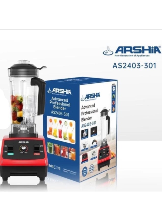 آرشيا خلاط ومحضر طعام أرشيا احترافي ستانلس ستيل للشغل الشاق - AS2403-301 - Image 4