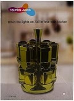 Generic Square golden double-deck spice jars 