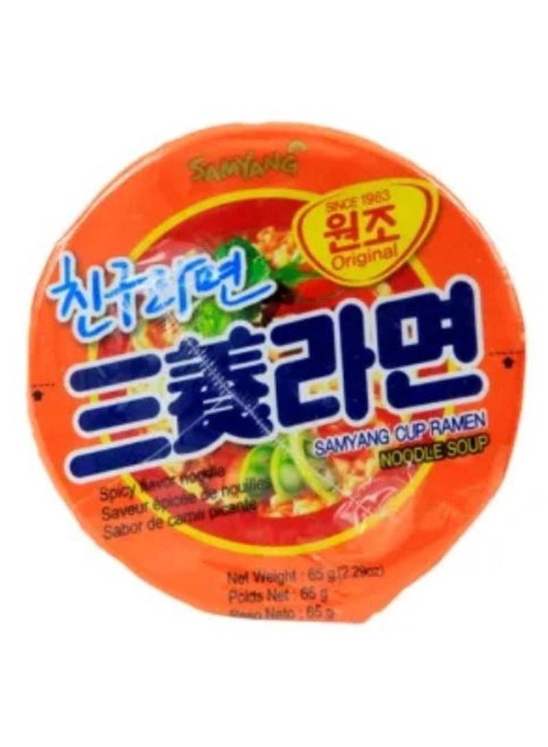 Samyang Ramen Cup Noodles 65G  - Image 3