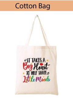 PRINTSHOP4ME Teacher's Day Pack of 3 Combo Pack - Stainless Steel Bamboo Cap Flask Bottle 600ml, Cotton Bag and Mousepad - Teacher's Day Gift Set - Gift for World Teachers Day  - Image 4