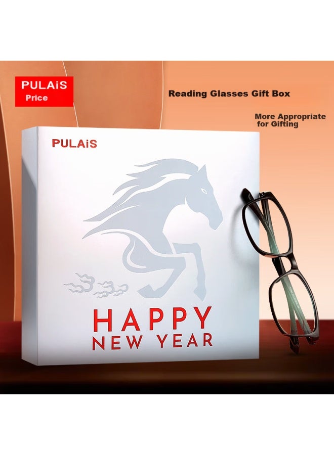 Pulais Men's Reading Gl Blue Light Blocking Imported 26th Year Of The Horse New Gift Box For Mothers And Elders +100 Diopters - Image 1
