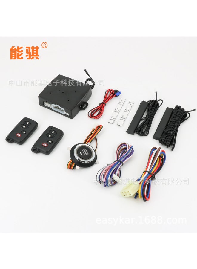 Manufacturer's Ready Of Car Remote Control Start, Preheating And Refrigeration, One-click Start, Pke Keyless Anti-theft Device, Smart