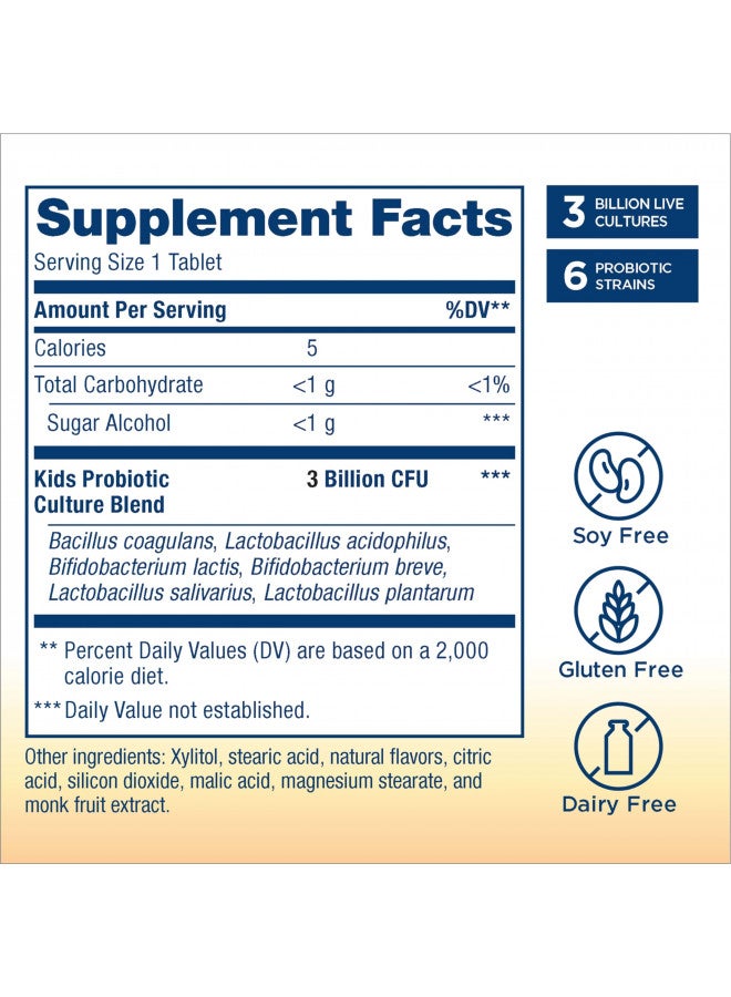 Renew Life Renew Life Kids Probiotic Gummies, Supports Digestive & Immune Health, Soy, Dairy & Gluten Free, Berry, 60 Chewable Tablets - Image 1