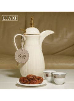 LeArt Dallah Flask Tags - Dallah Coffee Pot, Tea, Coffee and Karak Tag | Dallah Tags (Camel - Set of 3)  - Image 2