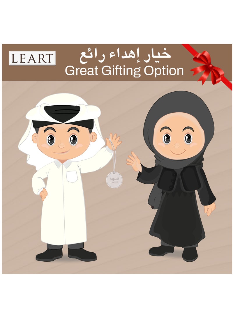لي آرت علامات قارورة دلة - دلة قهوة وشاي وقهوة وكرك | علامات دلة (جمل - مجموعة من 3)  - Image 5