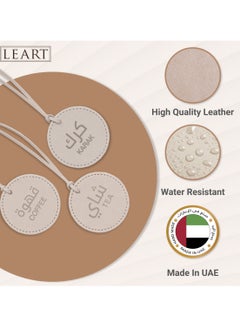 LeArt Dallah Flask Tags - Dallah Coffee Pot, Tea, Coffee and Karak Tag | Dallah Tags (Camel - Set of 3)  - Image 3