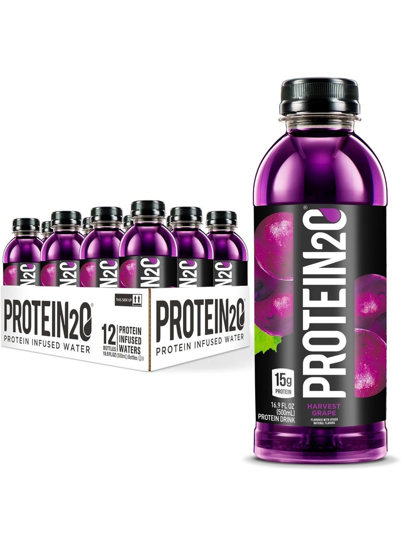 بروتين 20 مجموعة حصاد الماء المنقوع بالبروتينو 500 مل - Image 4