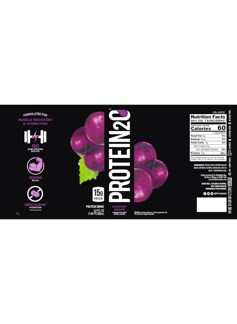 بروتين 20 مجموعة حصاد الماء المنقوع بالبروتينو 500 مل - Image 3