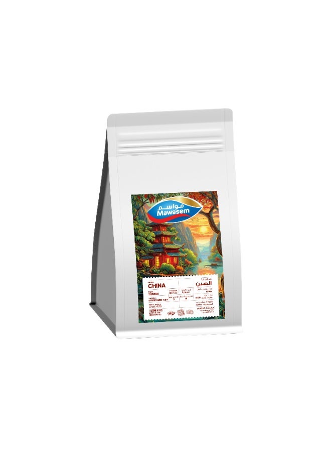 Mawasem Specialty Coffee Beans - China Yunnan (500g)
