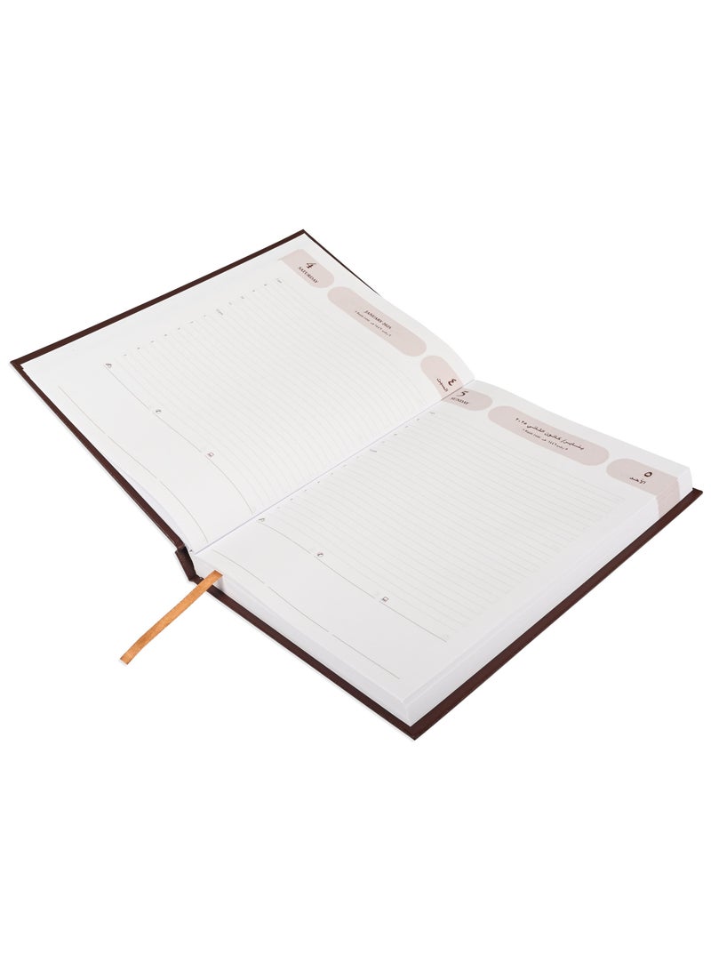 FIS 2025 Agenda Diary Arabic/English Vinyl Hard Cover, Chocolate - FSDI75AEV25CH - Image 2