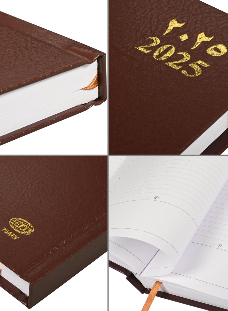 FIS 2025 Agenda Diary Arabic/English Vinyl Hard Cover, Chocolate - FSDI75AEV25CH - Image 3