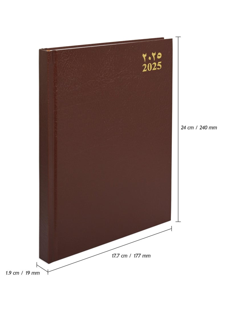 FIS 2025 Agenda Diary Arabic/English Vinyl Hard Cover, Chocolate - FSDI75AEV25CH - Image 4