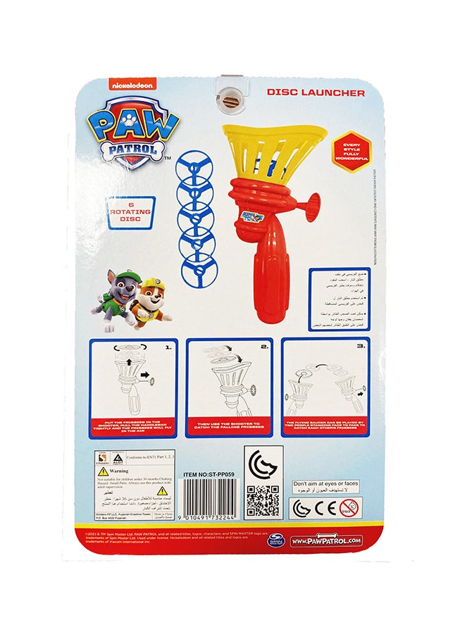 PAW PATROL قاذف الأقراص  - Image 3