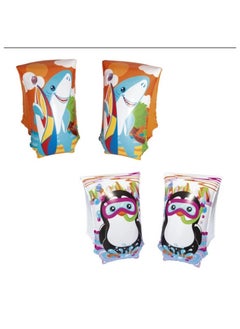 Aquatic Life Armbands 12" x 6"/30cm x 15cm - pzsku/Z0605BCA62C72CC29A424Z/45/_/1689502628/79e78634-bc83-43b6-8670-61f5b42061aa