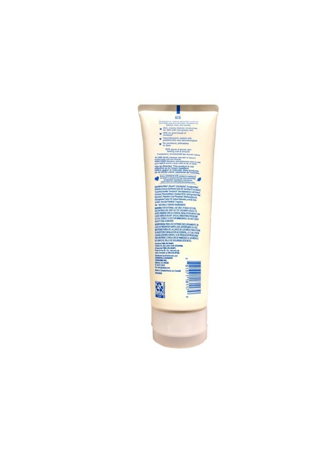 Johnson's Baby Creamy Oil with Aloe & Vitamin E, Moisturizing Baby Body Lotion for Delicate Skin, Hypoallergenic and Free of Parabens, Phthalates, and Dyes, 8 Fl Oz, Pack of 3 - Image 3