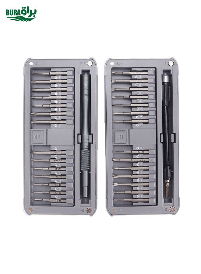 BURAQ BURAQ 30-in-1 Drone Extended Screwdriver Set Z0606134559AD4904E24FZ