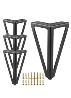 Excefore Furniture Leg Metal Set of 4, 6 Inch Home DIY Heavy Duty Replacement Feet, 15cm Furniture Feet for Bookshelf, Sofa, Cabinet, Chair, Couch, Coffee Table, Desk, Bench, Ottoman, Nightstand, etc (Black)  - Image 1