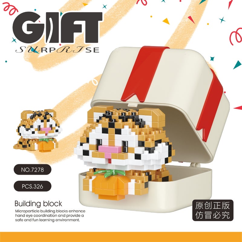 Chao Le Chuang New Products Cute Pet Gift Box Small Animal Building Blocks Toy Assembled Series Many Gift Giving Educational Toys Batch - Image 1