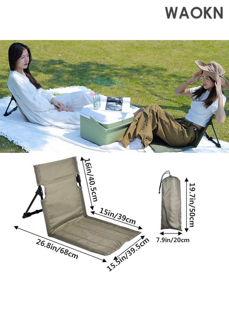 دبليو أيه أو كي أن كرسي شاطئ محمول قابل للطي مع دعم للظهر قابل للطي مع جيب شبكي للظهر وكراسي تسمير خفيفة الوزن قابلة للطي للتخييم في الهواء الطلق على الرمال وحمامات الشمس (أخضر عسكري) - Image 2