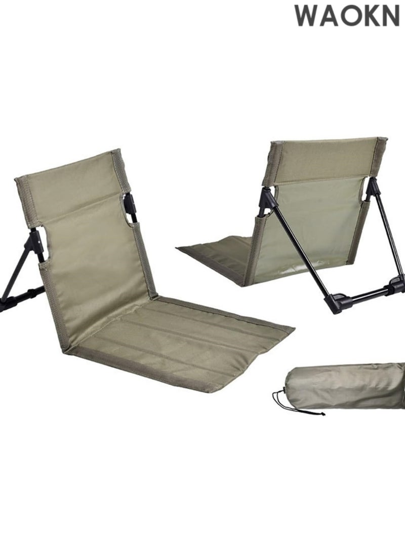 دبليو أيه أو كي أن كرسي شاطئ محمول قابل للطي مع دعم للظهر قابل للطي مع جيب شبكي للظهر وكراسي تسمير خفيفة الوزن قابلة للطي للتخييم في الهواء الطلق على الرمال وحمامات الشمس (أخضر عسكري) - Image 1