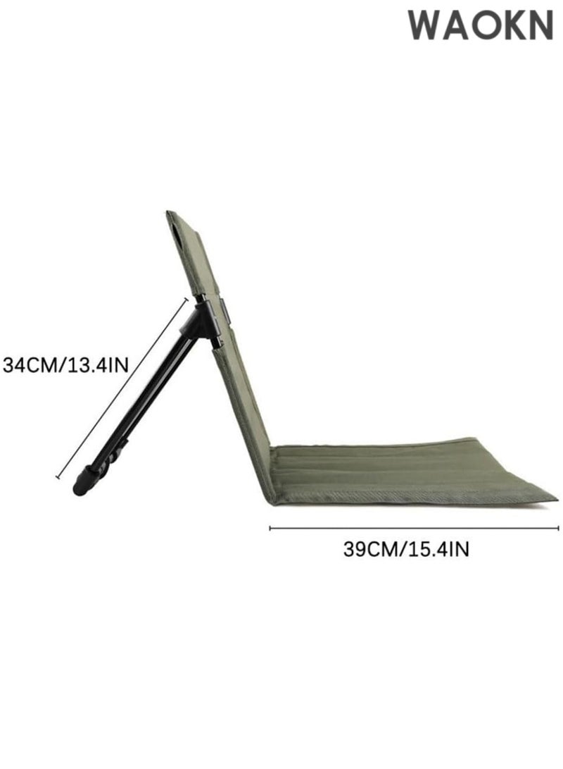 دبليو أيه أو كي أن كرسي شاطئ محمول قابل للطي مع دعم للظهر قابل للطي مع جيب شبكي للظهر وكراسي تسمير خفيفة الوزن قابلة للطي للتخييم في الهواء الطلق على الرمال وحمامات الشمس (أخضر عسكري) - Image 3