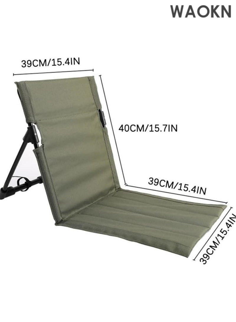 دبليو أيه أو كي أن كرسي شاطئ محمول قابل للطي مع دعم للظهر قابل للطي مع جيب شبكي للظهر وكراسي تسمير خفيفة الوزن قابلة للطي للتخييم في الهواء الطلق على الرمال وحمامات الشمس (أخضر عسكري) - Image 4