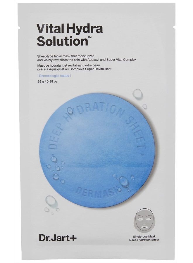 Dr.Jart+ Dr. Jart+ Vital Hydra Solution Sheet Mask, 5count - Image 1